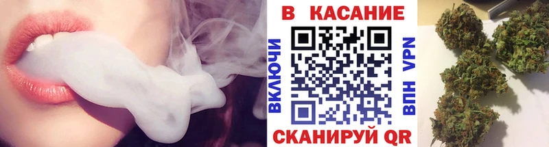 Купить наркотик аптеки Сусуман A-PVP  ГЕРОИН  Кокаин  ГАШ 