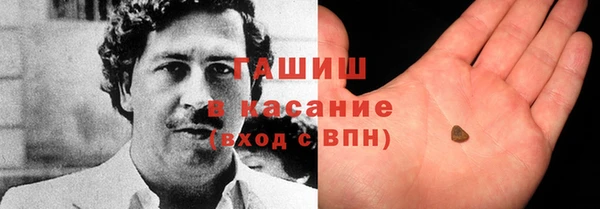 кокаин VHQ Покровск