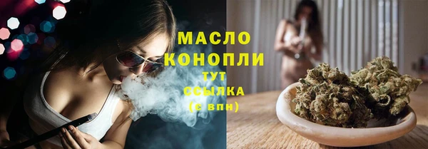 кокаин колумбия Абаза