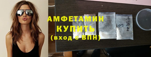 кокаин колумбия Абаза
