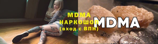 кокаин колумбия Абаза
