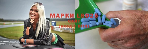 амф Покачи