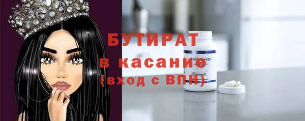 кокаин колумбия Абаза