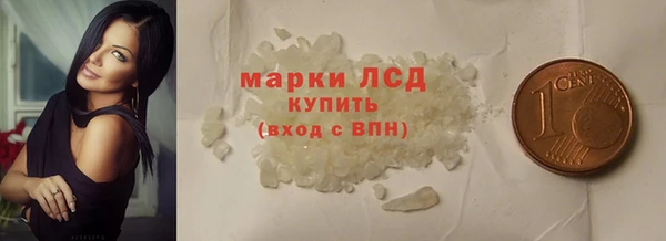 шишки Абдулино