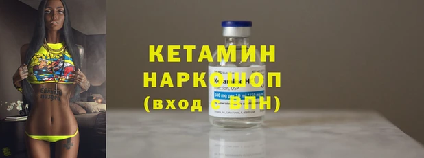мяу мяу мука Покров