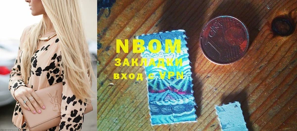 кокаин колумбия Абаза