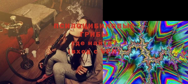 кокаин колумбия Абаза