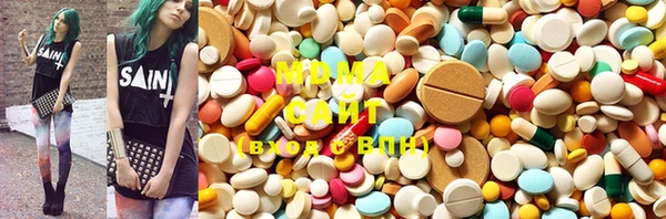 мяу мяу мука Покров