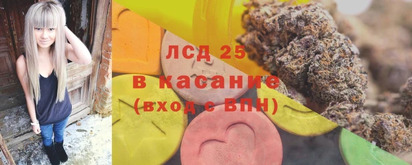 шишки Абдулино