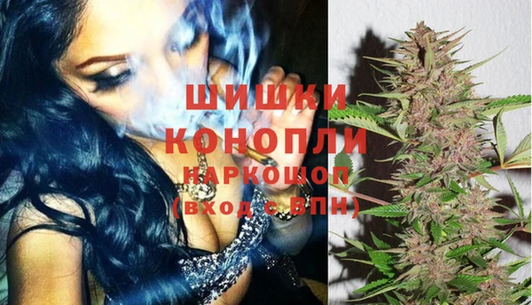 кокаин колумбия Абаза