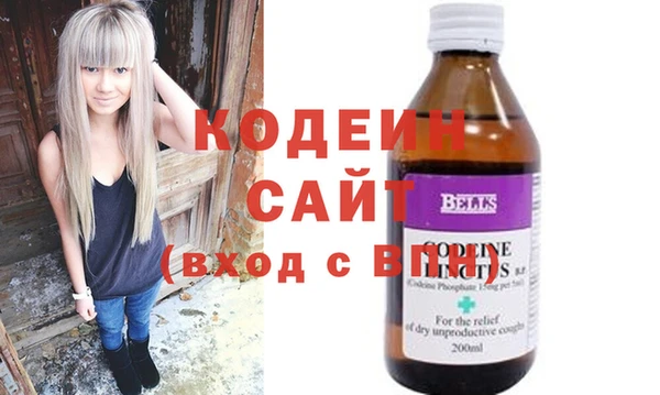 кокаин колумбия Абаза
