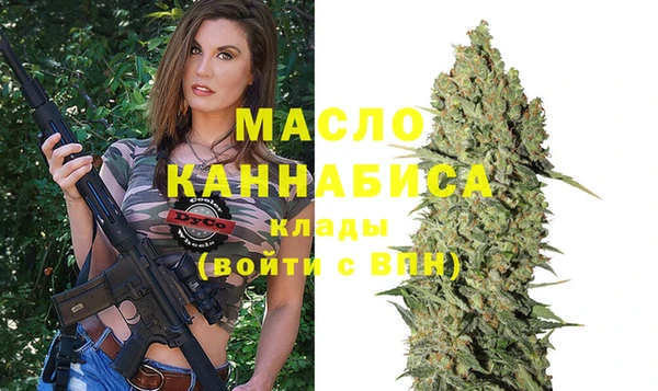 шишки Абдулино