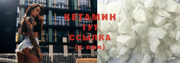 шишки Абдулино
