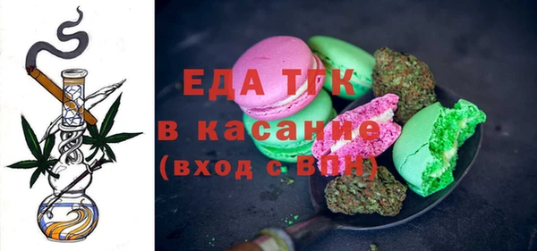 шишки Абдулино