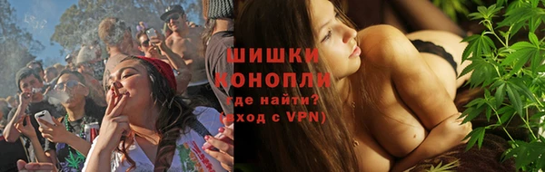 шишки Абдулино